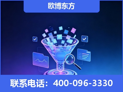 黄石-信源体系重构